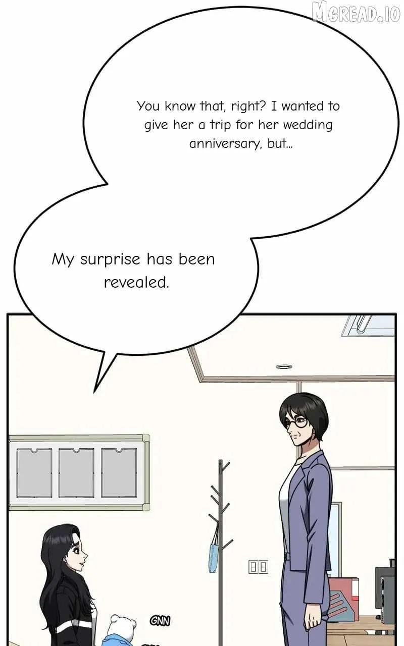 Read Change Me chapter 238 image 94 on Lezhin