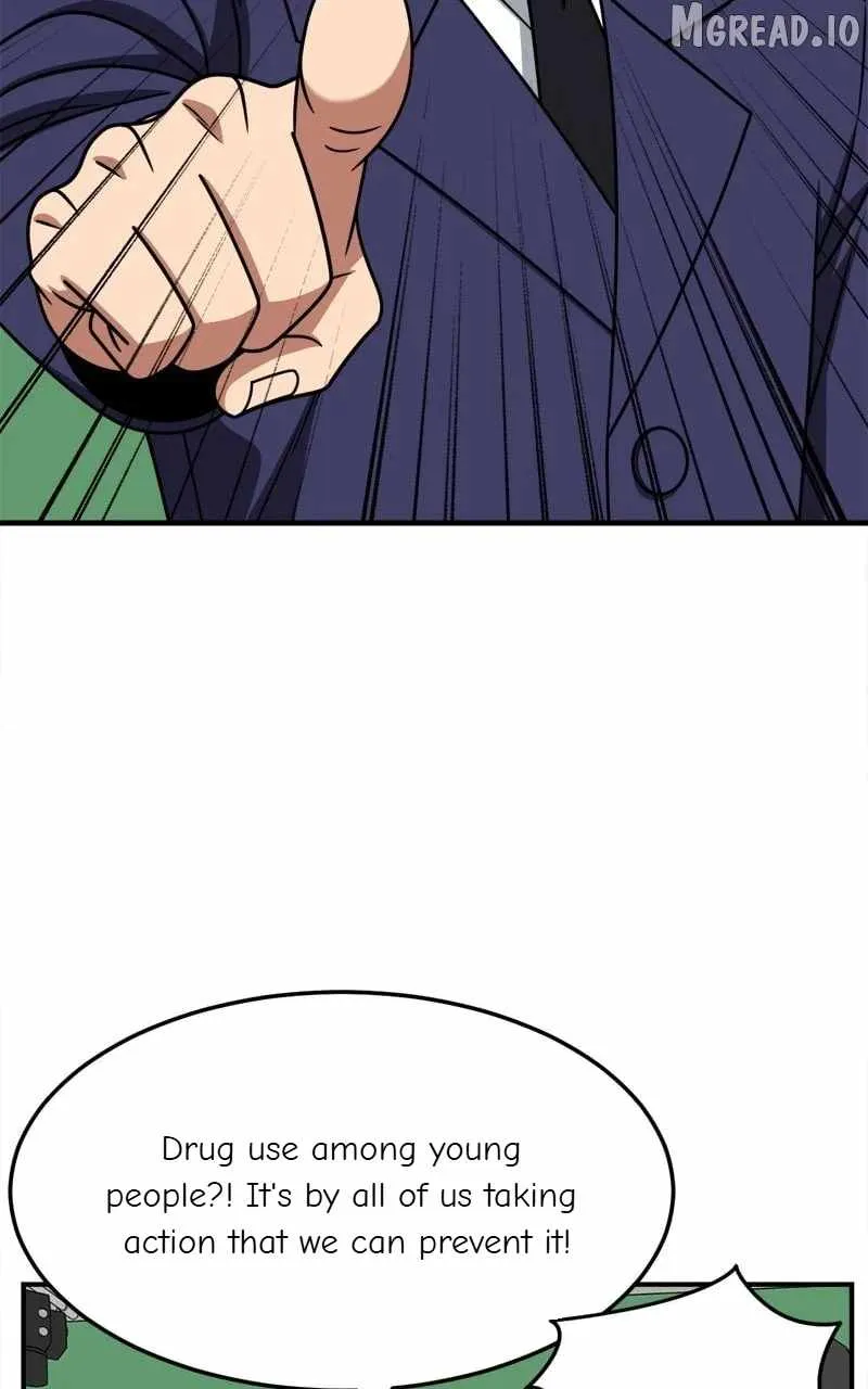 Read Change Me chapter 239 image 1 on Lezhin