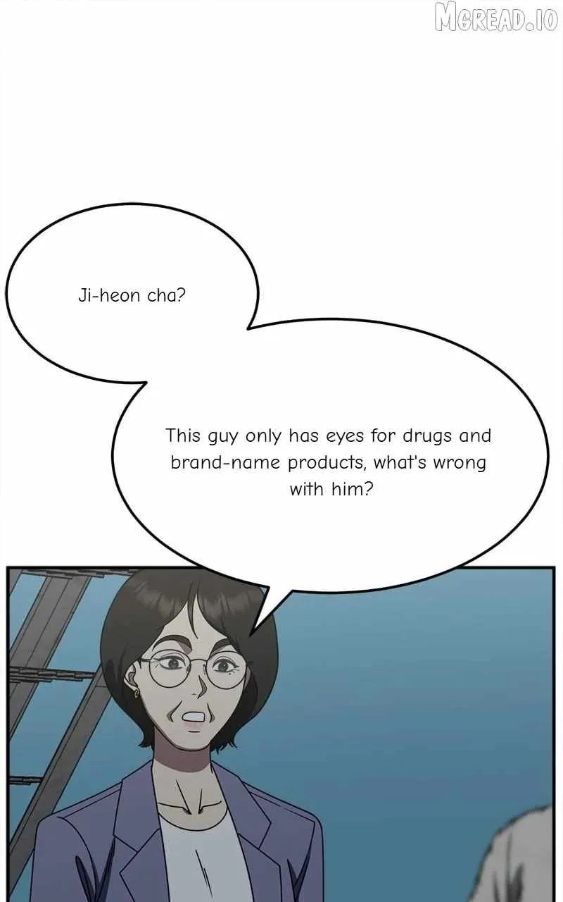 Read Change Me chapter 239 image 106 on Lezhin