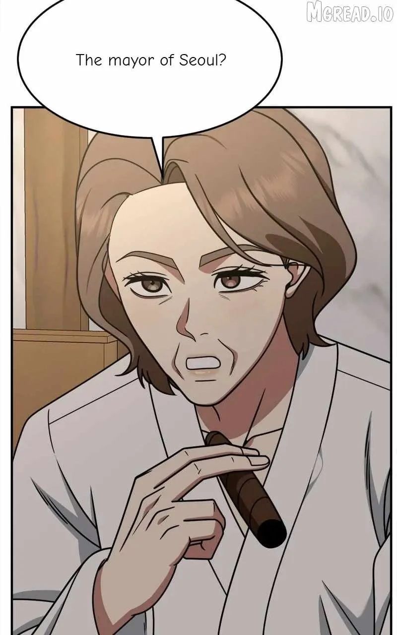 Read Change Me chapter 239 image 15 on Lezhin