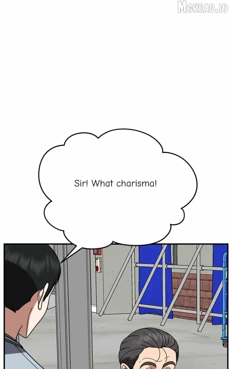Read Change Me chapter 239 image 3 on Lezhin