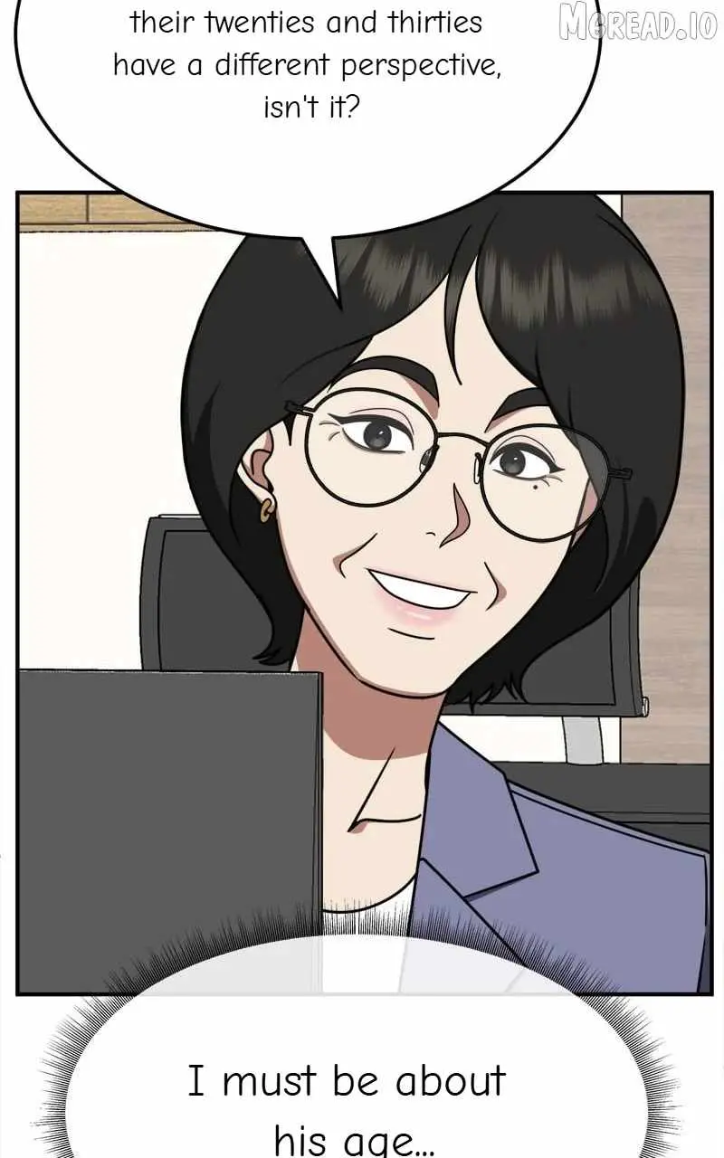 Read Change Me chapter 239 image 41 on Lezhin