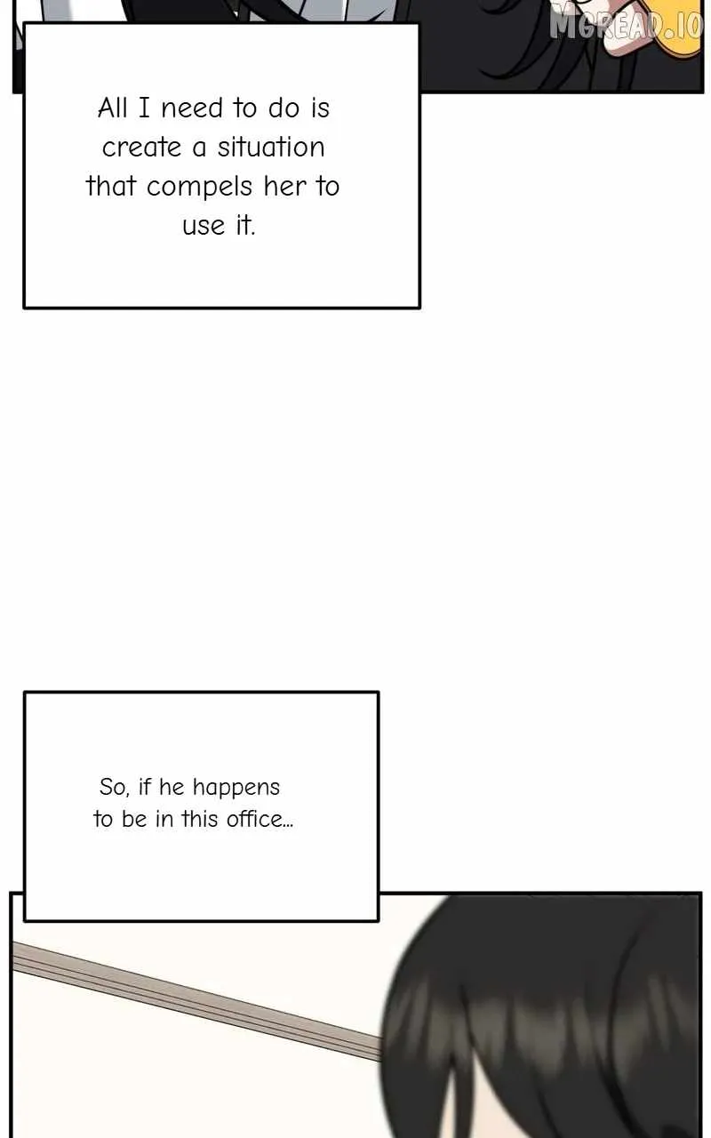 Read Change Me chapter 239 image 54 on Lezhin