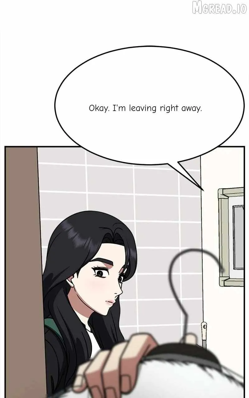 Read Change Me chapter 239 image 60 on Lezhin