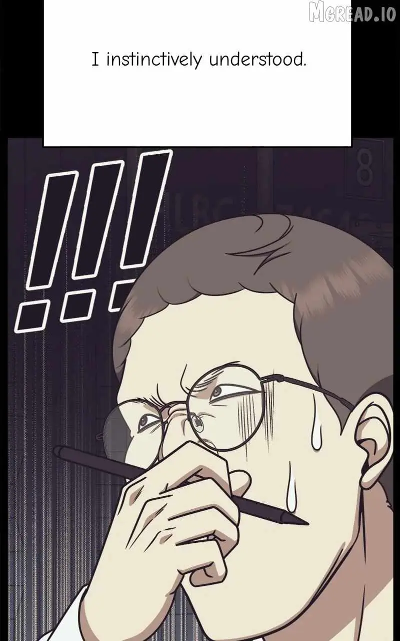 Read Change Me chapter 239 image 85 on Lezhin