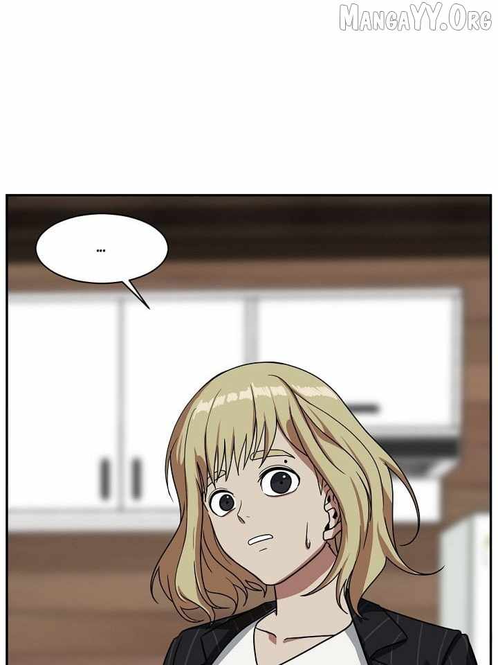 Read Change Me chapter 24 image 26 on Lezhin