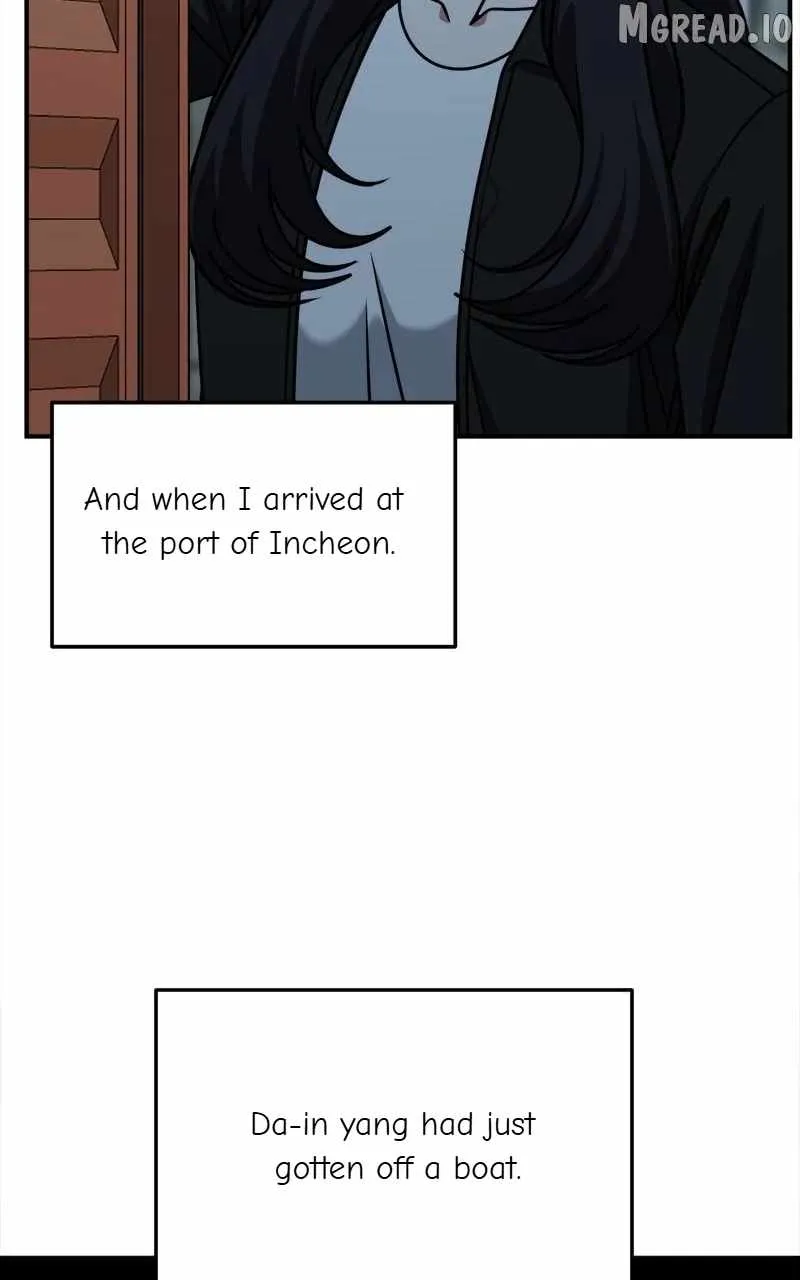 Read Change Me chapter 240 image 1 on Lezhin
