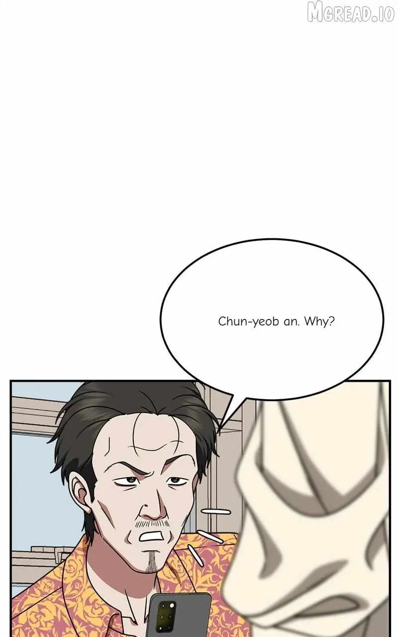 Read Change Me chapter 240 image 106 on Lezhin