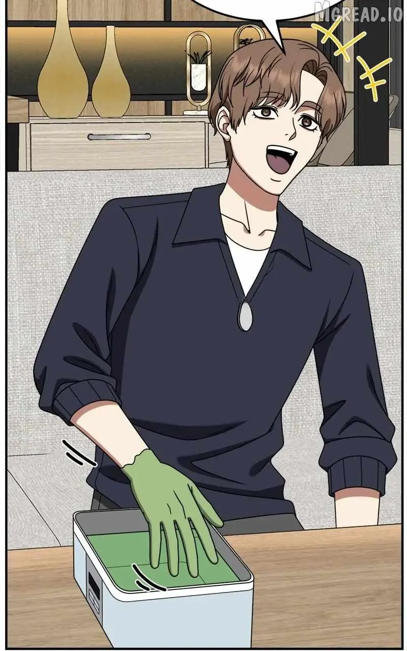 Read Change Me chapter 240 image 17 on Lezhin