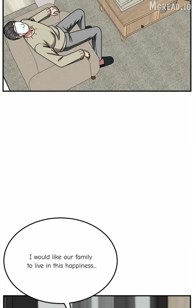 Read Change Me chapter 240 image 37 on Lezhin