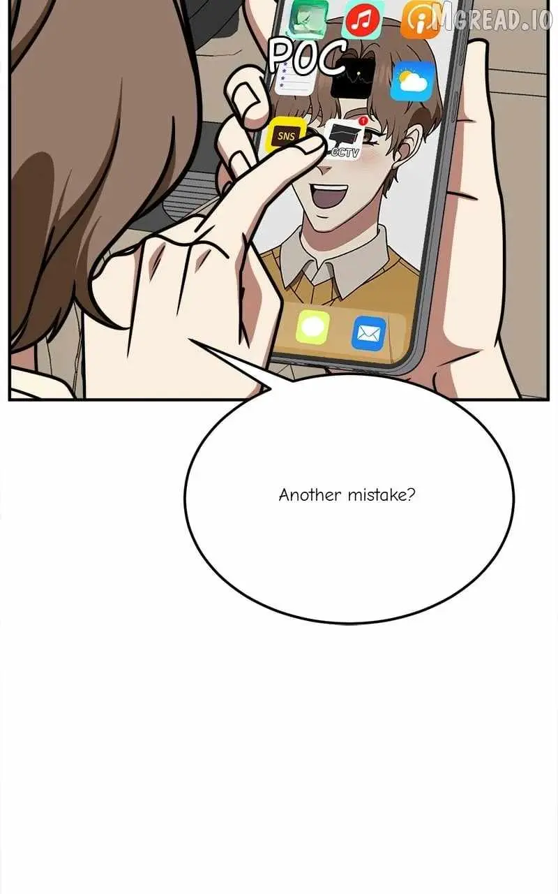 Read Change Me chapter 240 image 75 on Lezhin