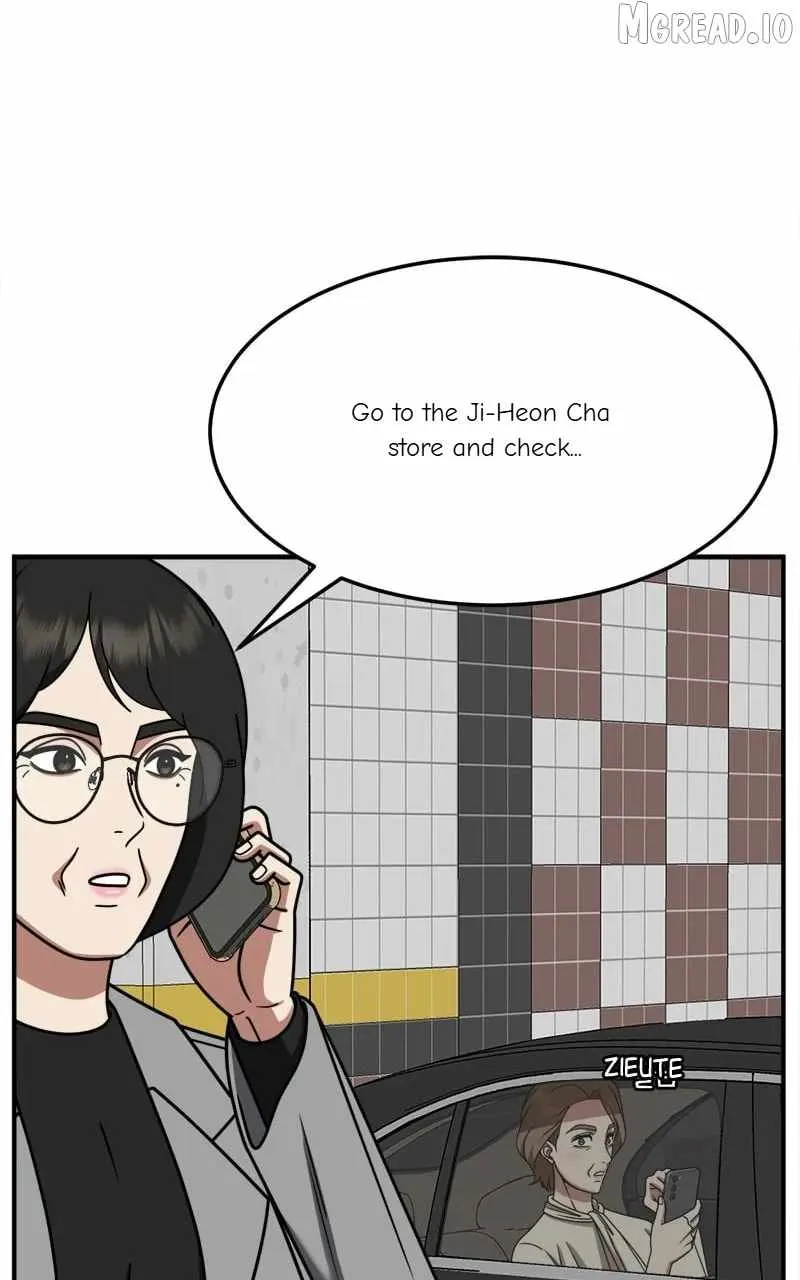 Read Change Me chapter 240 image 81 on Lezhin