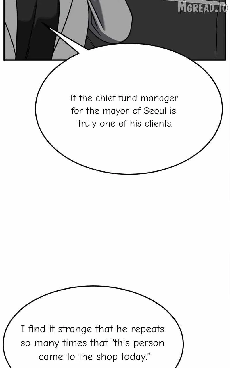Read Change Me chapter 240 image 82 on Lezhin
