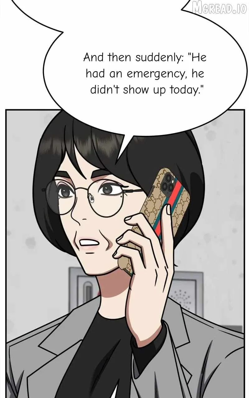 Read Change Me chapter 240 image 83 on Lezhin