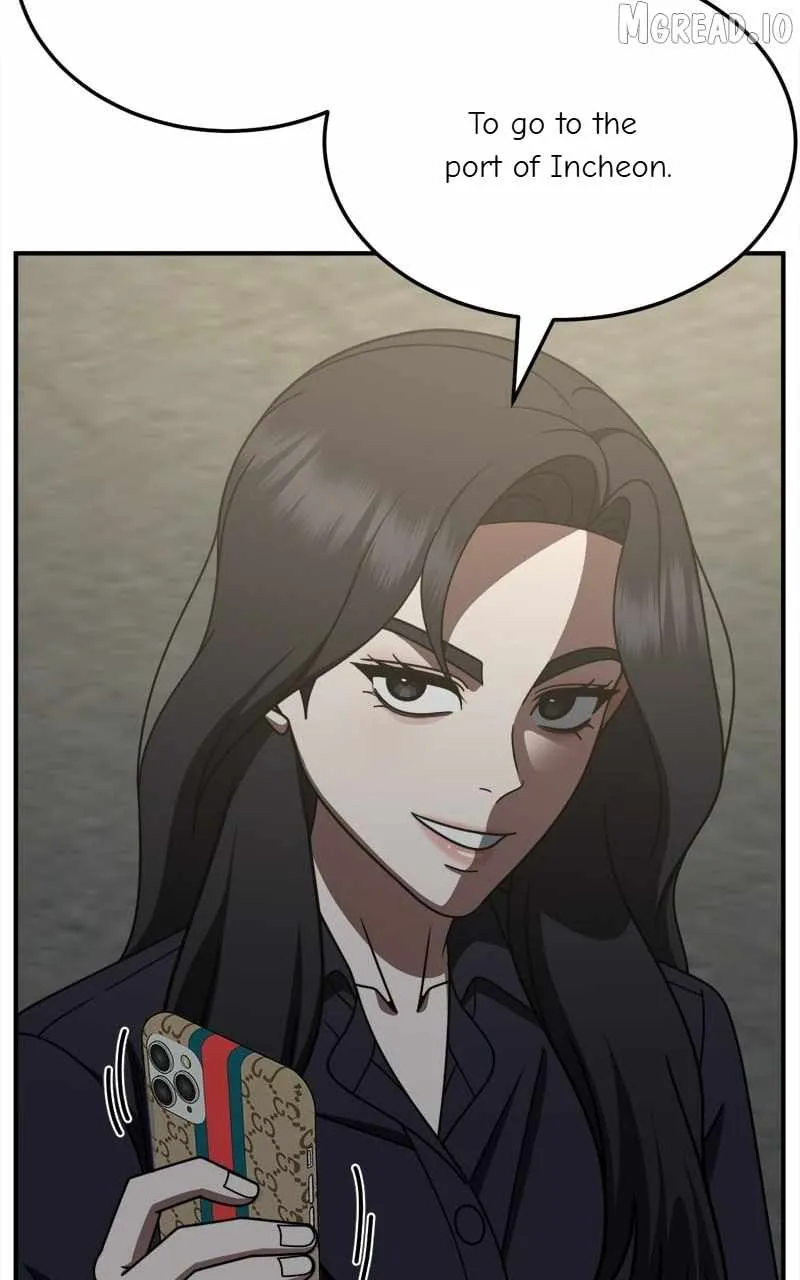 Read Change Me chapter 241 image 118 on Lezhin