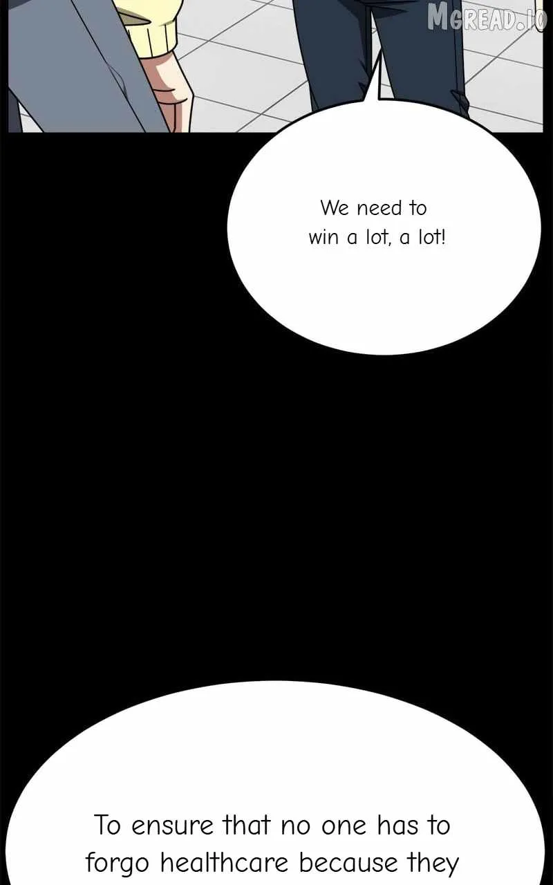 Read Change Me chapter 241 image 41 on Lezhin