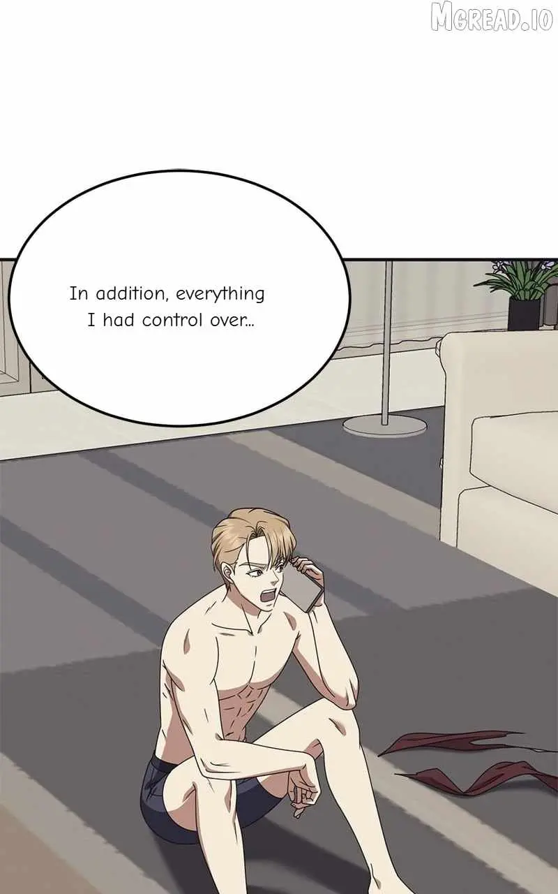 Read Change Me chapter 241 image 70 on Lezhin