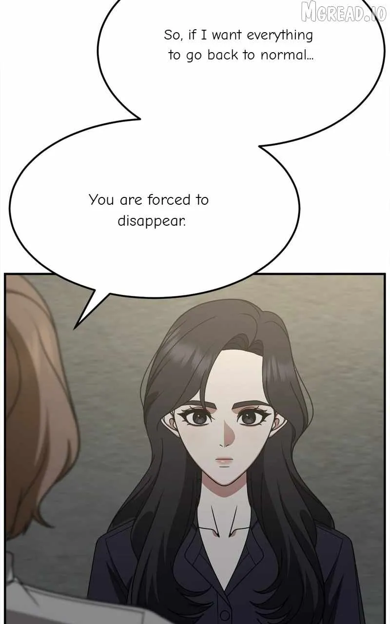Read Change Me chapter 241 image 78 on Lezhin