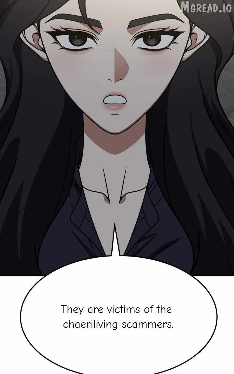 Read Change Me chapter 241 image 91 on Lezhin