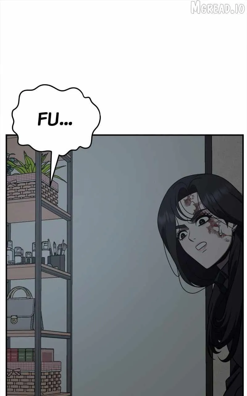 Read Change Me chapter 242 image 125 on Lezhin