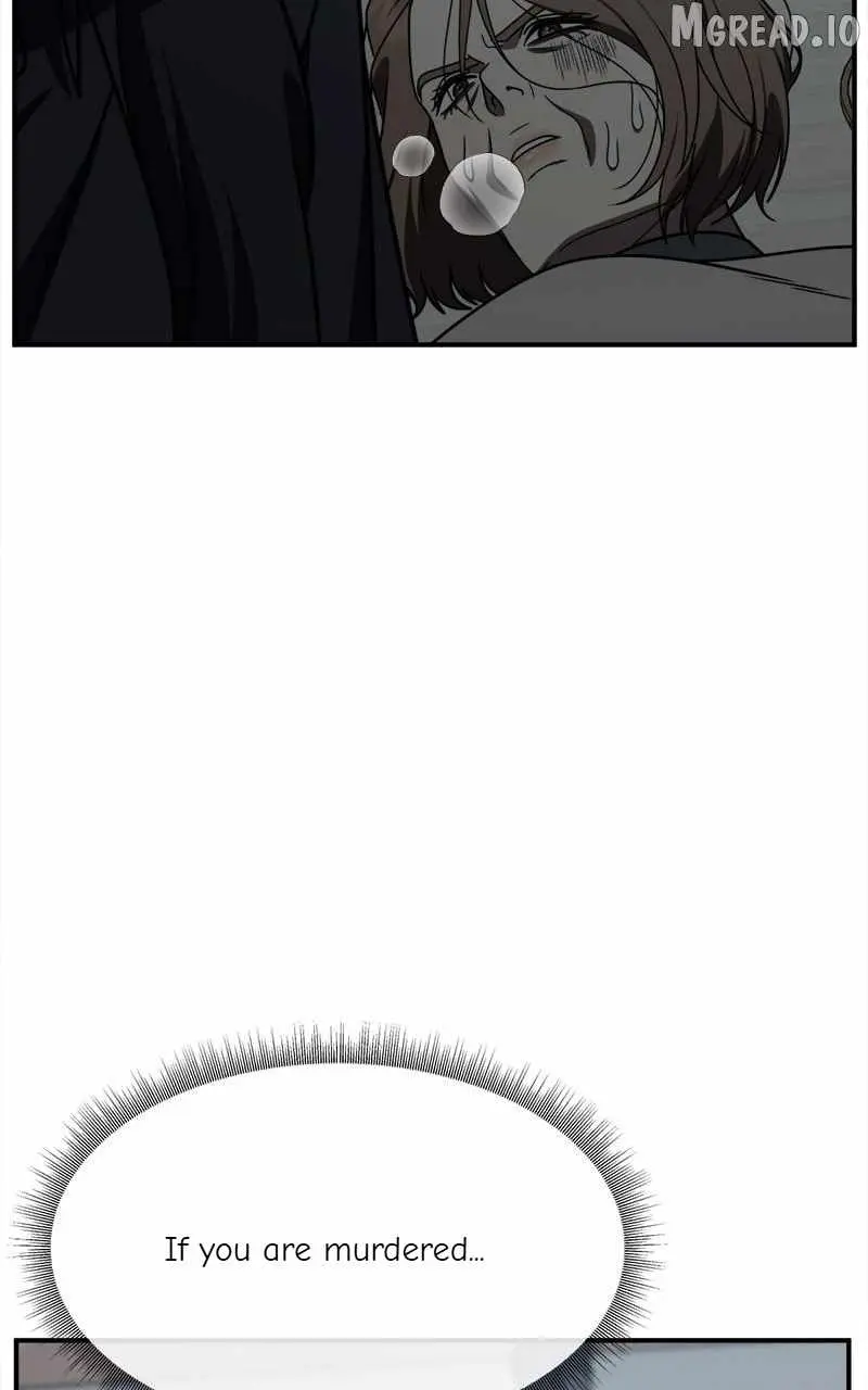 Read Change Me chapter 242 image 138 on Lezhin