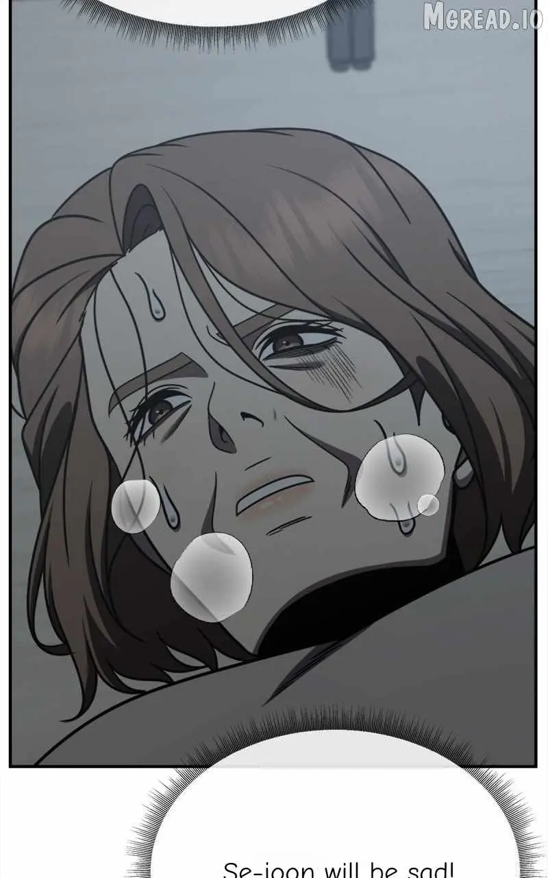 Read Change Me chapter 242 image 139 on Lezhin