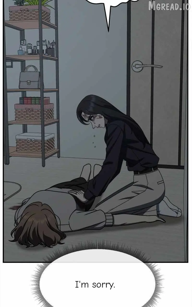 Read Change Me chapter 242 image 155 on Lezhin
