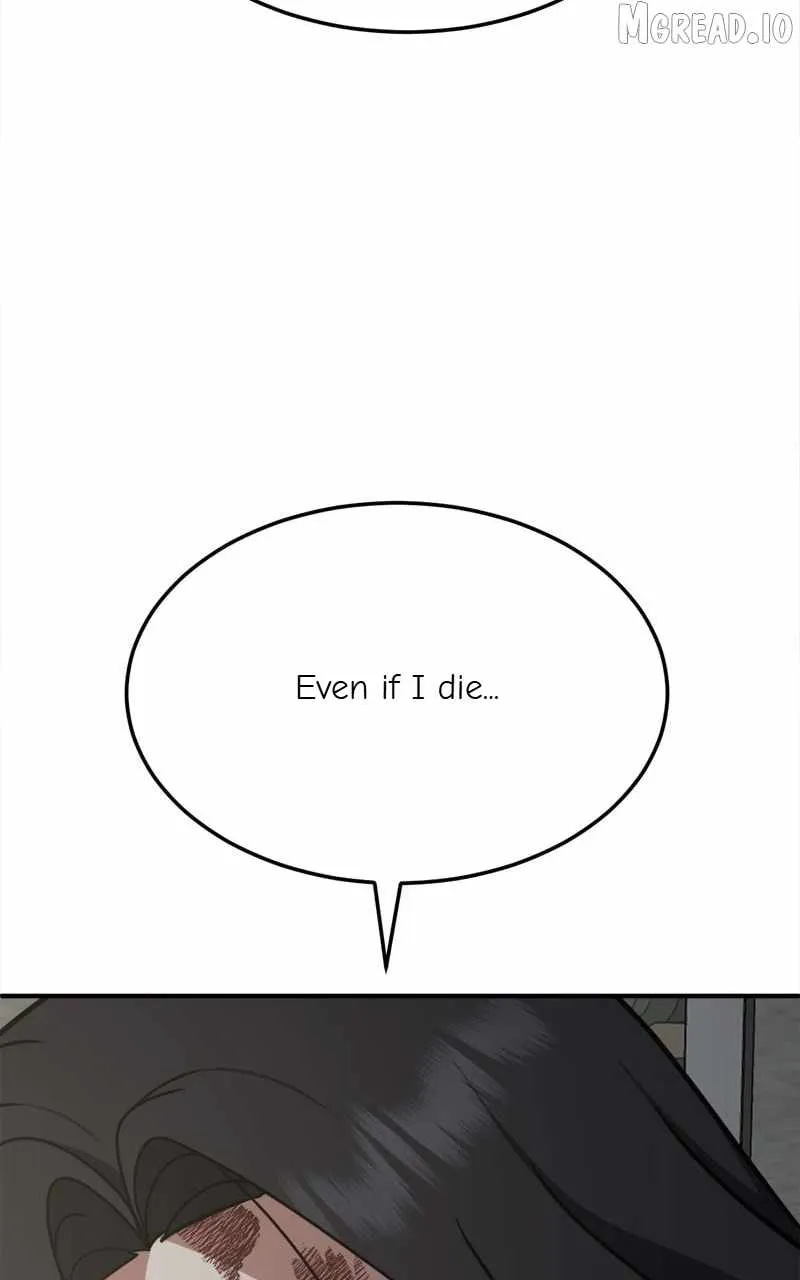 Read Change Me chapter 242 image 47 on Lezhin