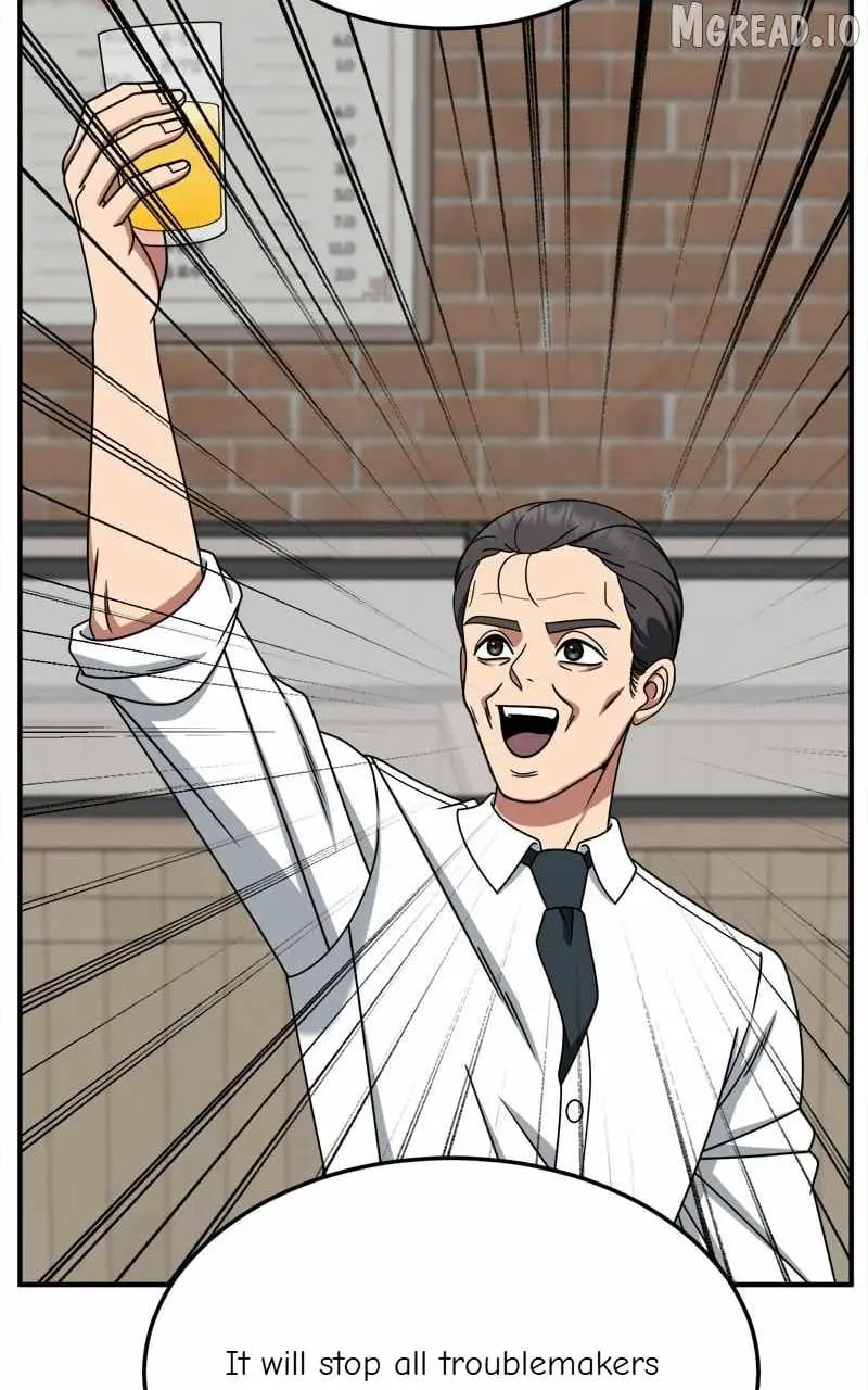 Read Change Me chapter 242 image 69 on Lezhin