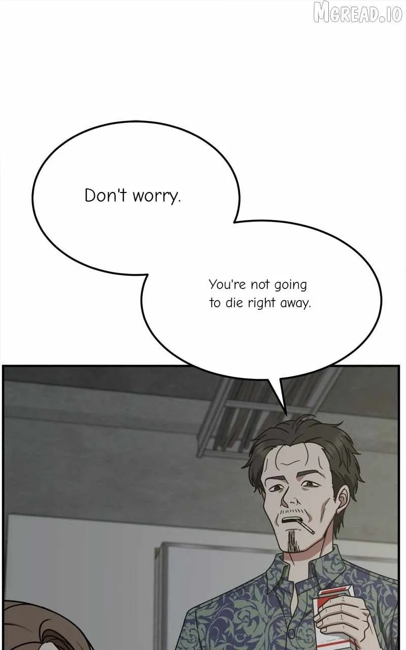 Read Change Me chapter 242 image 85 on Lezhin