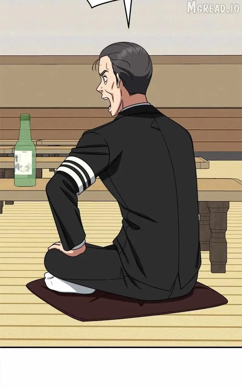 Read Change Me chapter 243 image 110 on Lezhin