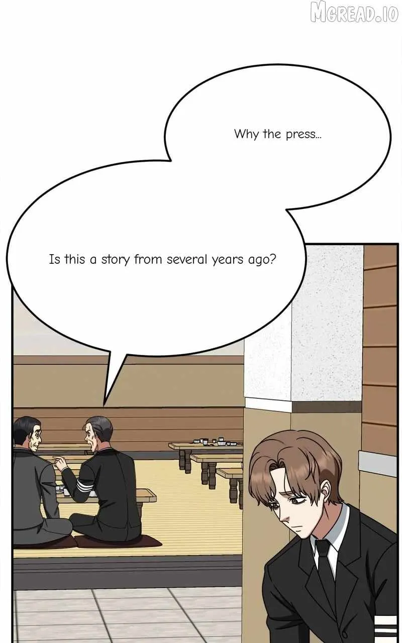 Read Change Me chapter 243 image 111 on Lezhin