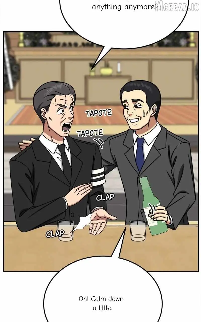 Read Change Me chapter 243 image 113 on Lezhin