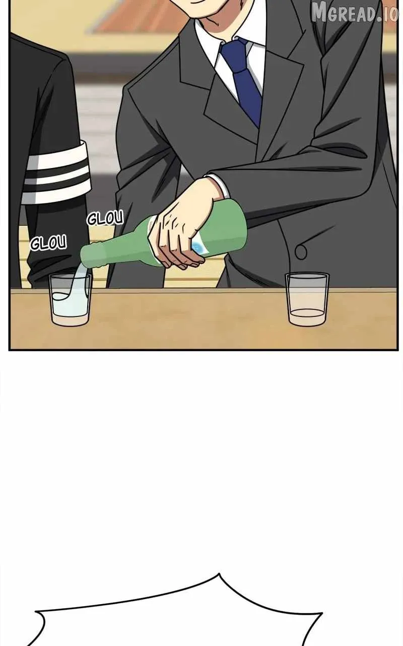 Read Change Me chapter 243 image 115 on Lezhin
