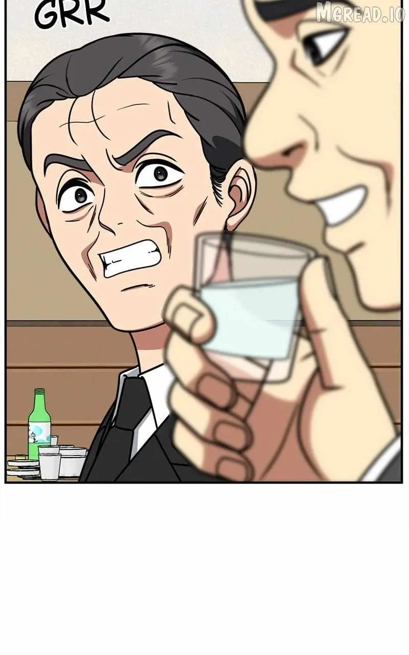 Read Change Me chapter 243 image 120 on Lezhin
