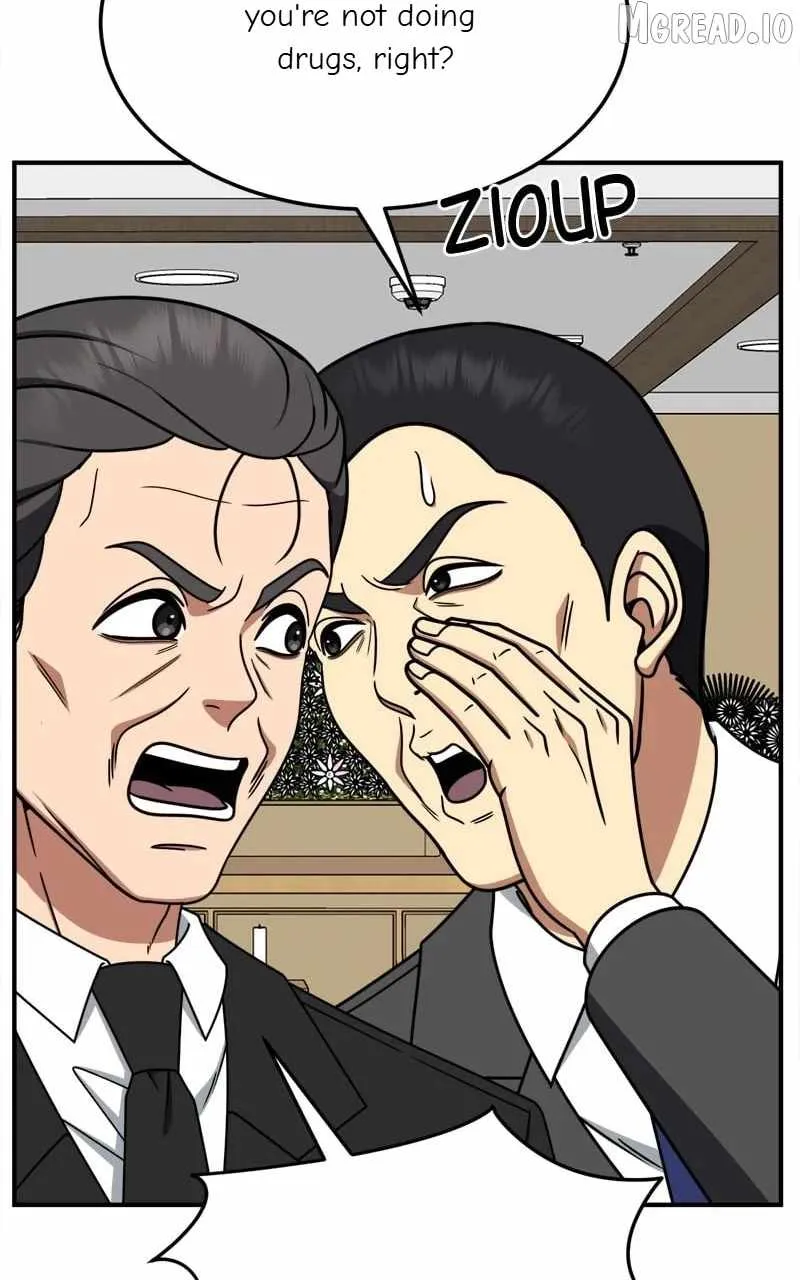Read Change Me chapter 243 image 127 on Lezhin