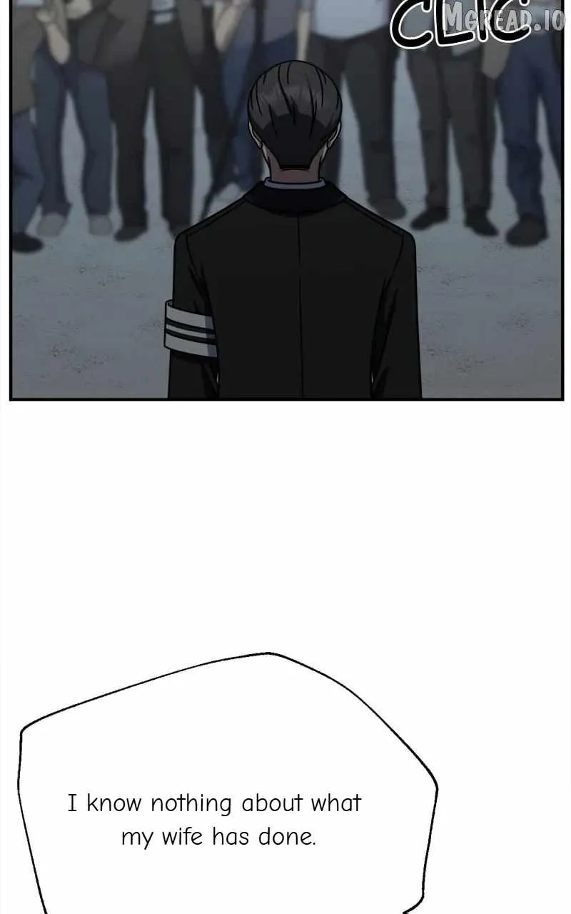 Read Change Me chapter 243 image 139 on Lezhin