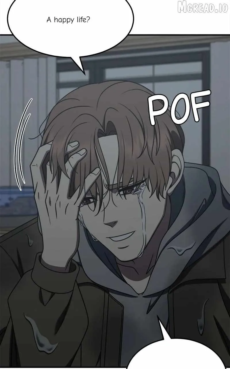 Read Change Me chapter 243 image 51 on Lezhin