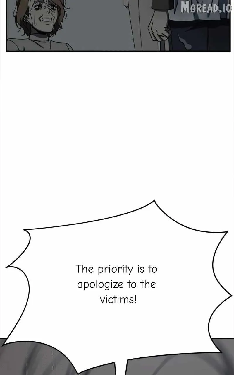 Read Change Me chapter 243 image 65 on Lezhin