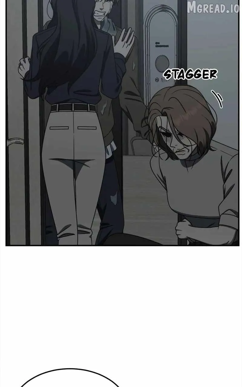 Read Change Me chapter 243 image 68 on Lezhin