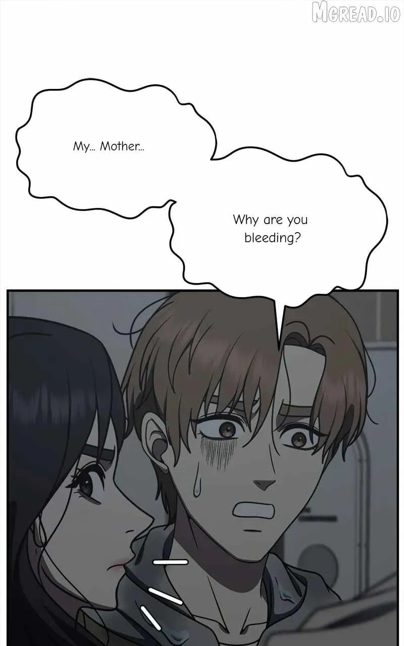 Read Change Me chapter 243 image 71 on Lezhin