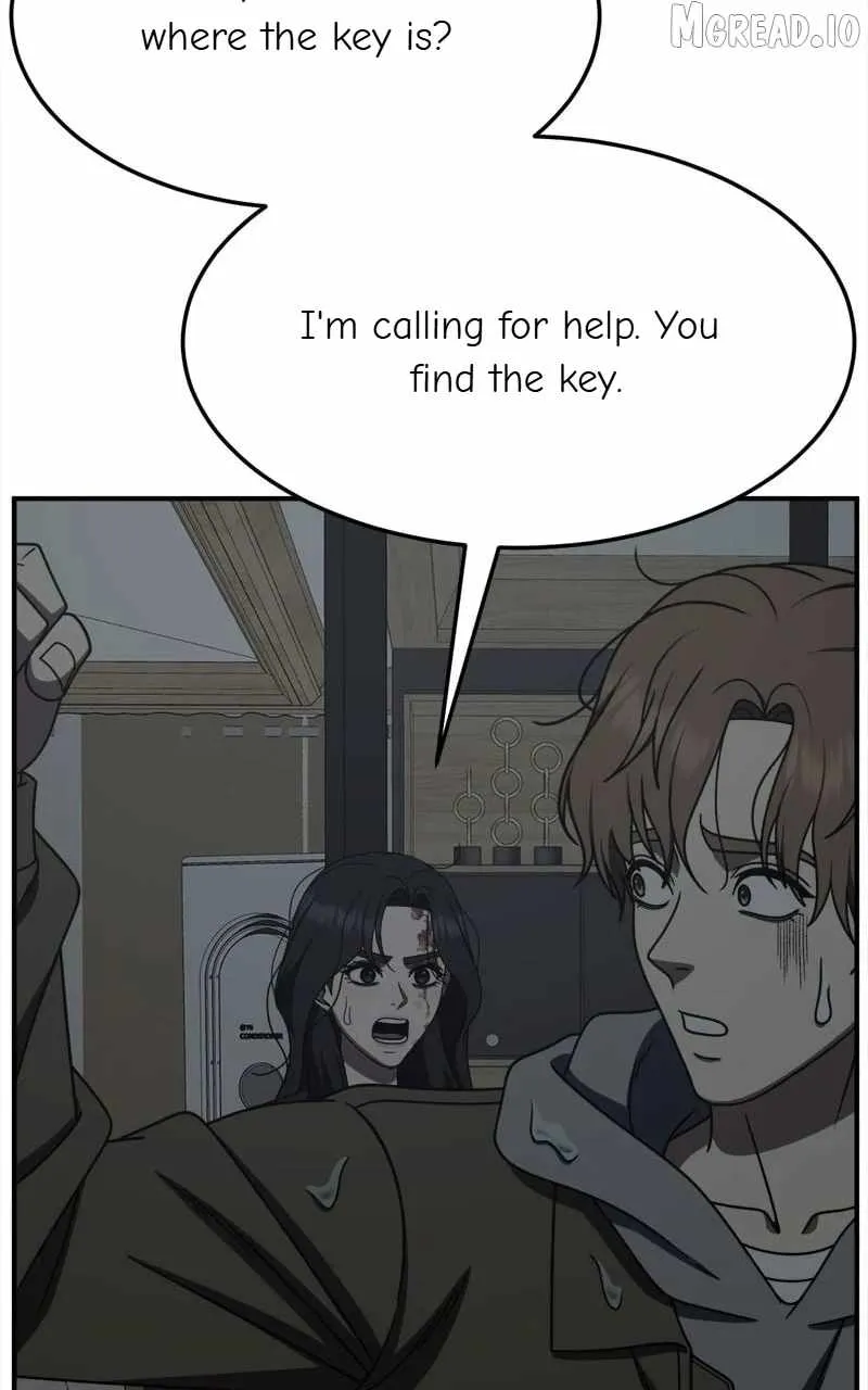 Read Change Me chapter 243 image 78 on Lezhin