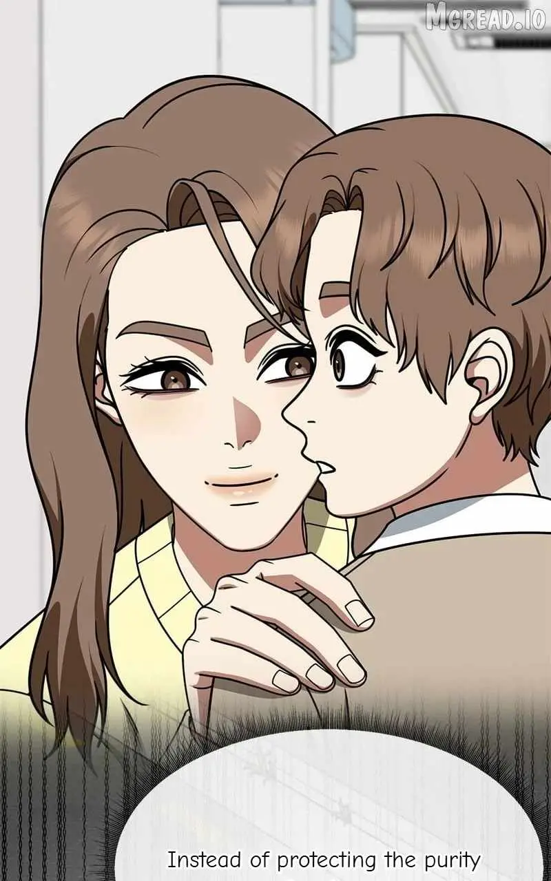 Read Change Me chapter 243 image 88 on Lezhin
