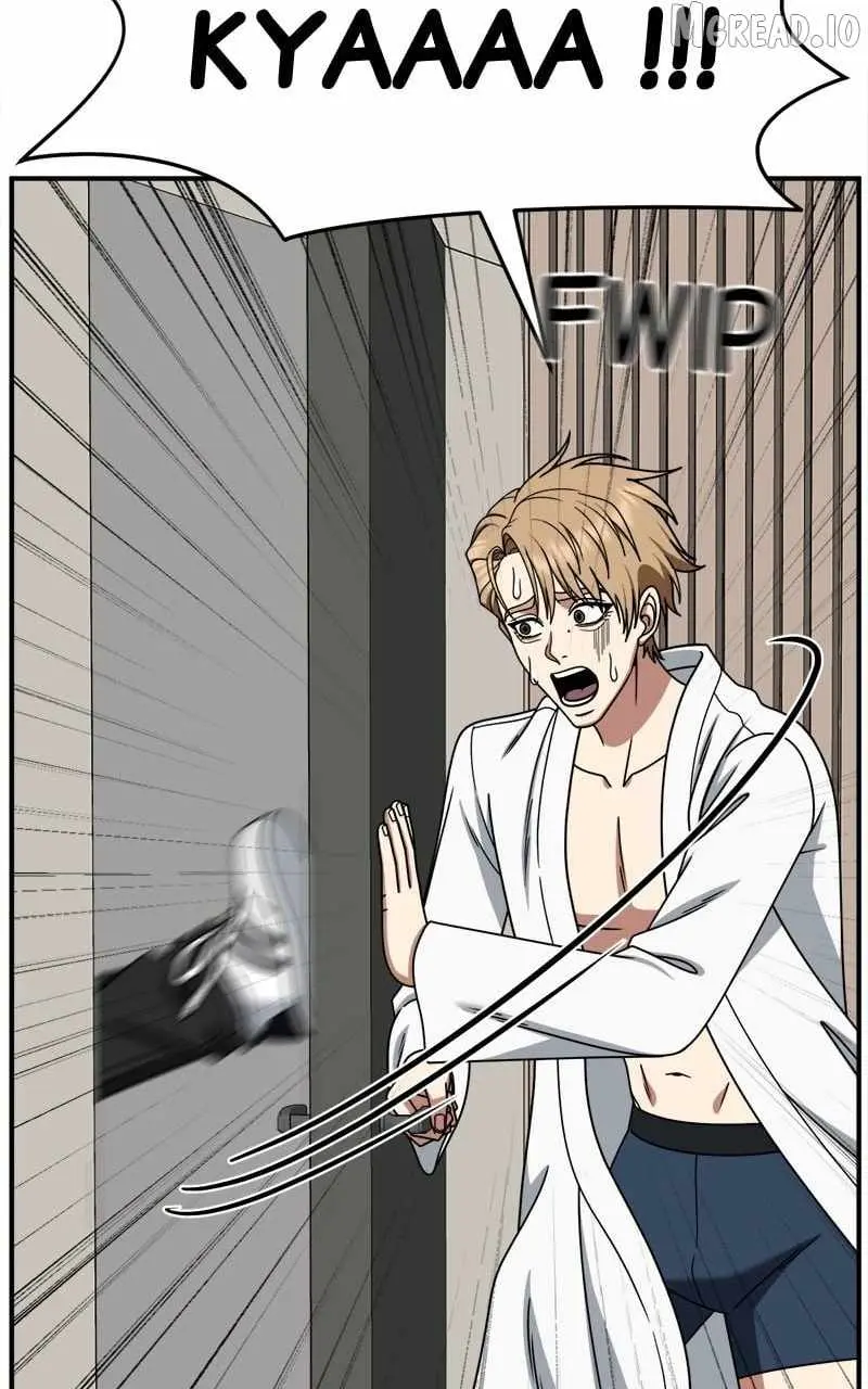Read Change Me chapter 244 image 108 on Lezhin