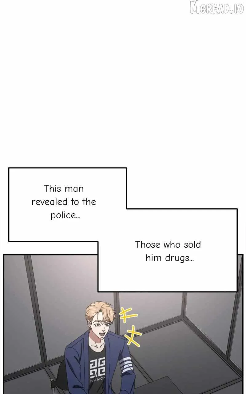 Read Change Me chapter 244 image 116 on Lezhin