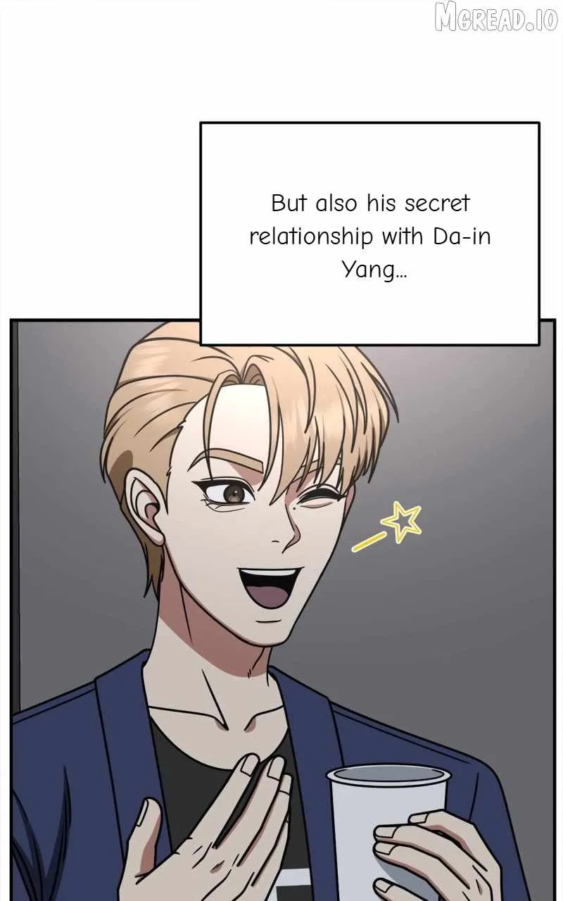 Read Change Me chapter 244 image 118 on Lezhin