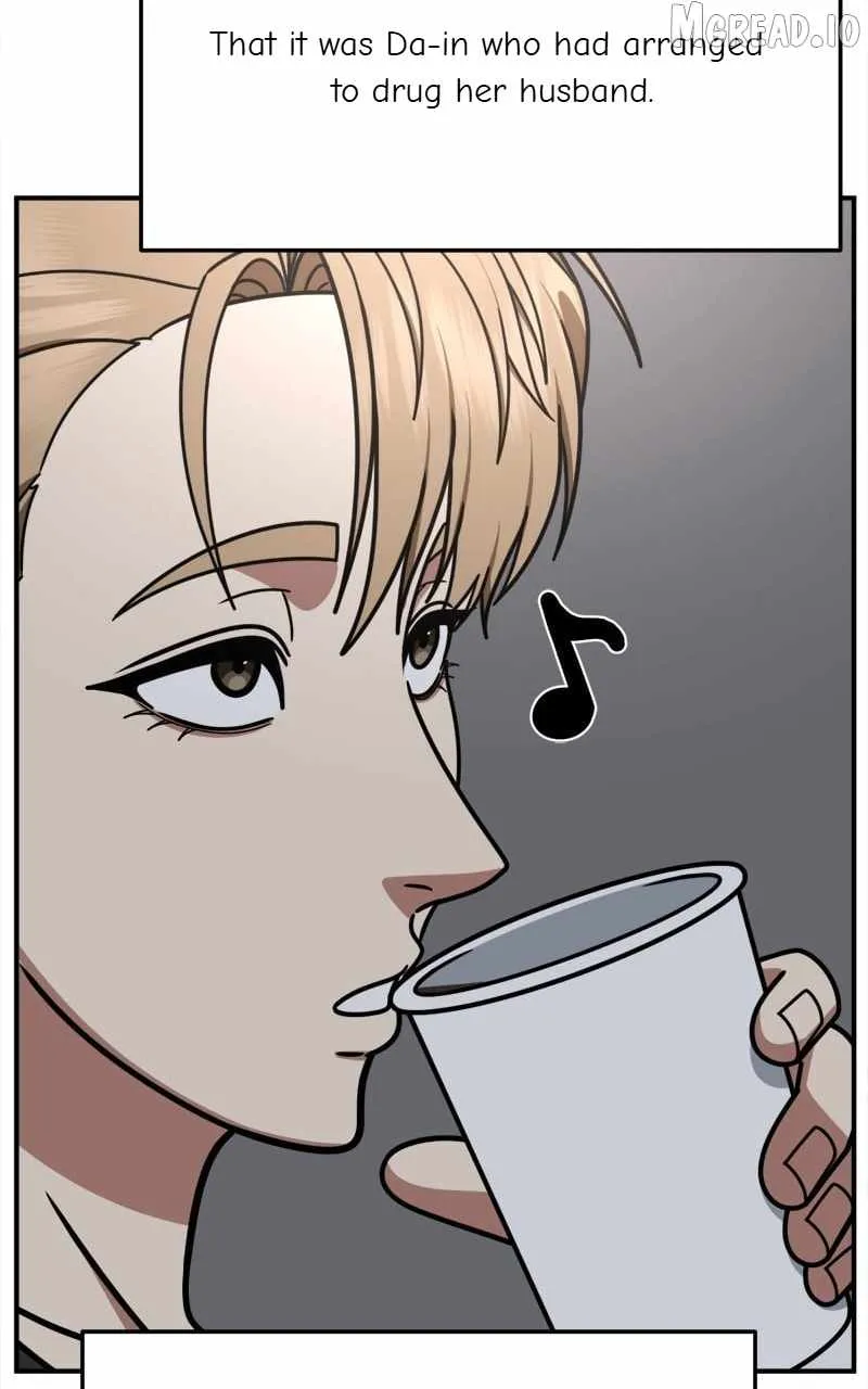 Read Change Me chapter 244 image 120 on Lezhin
