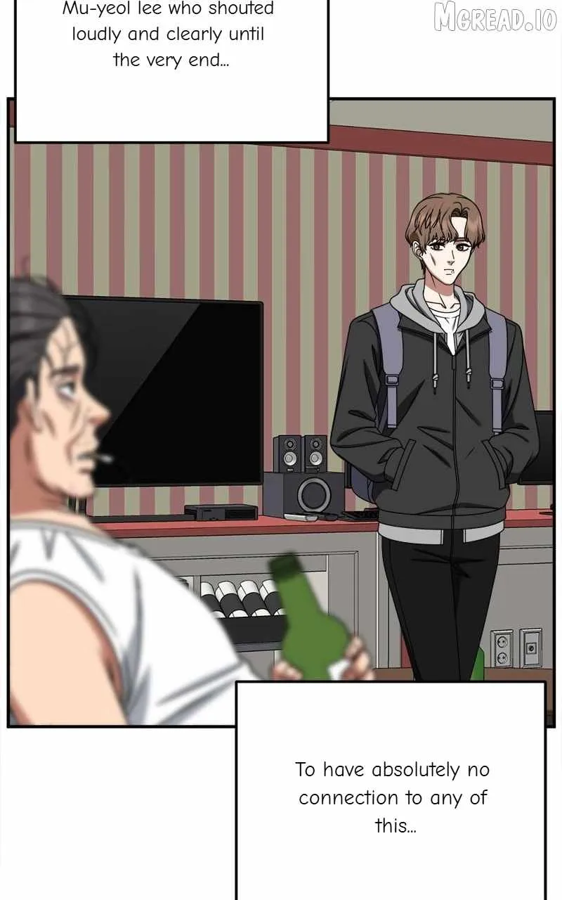 Read Change Me chapter 244 image 132 on Lezhin