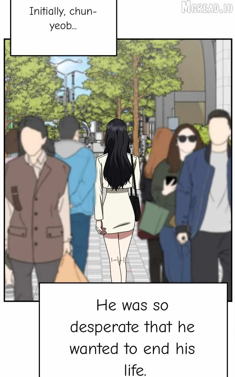 Read Change Me chapter 244 image 135 on Lezhin