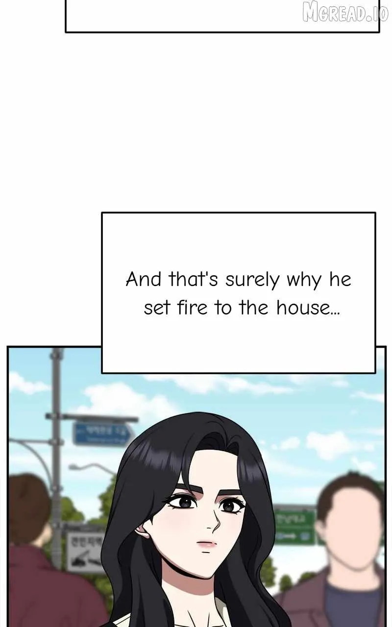 Read Change Me chapter 244 image 136 on Lezhin